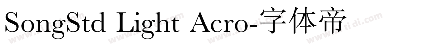 SongStd Light Acro字体转换